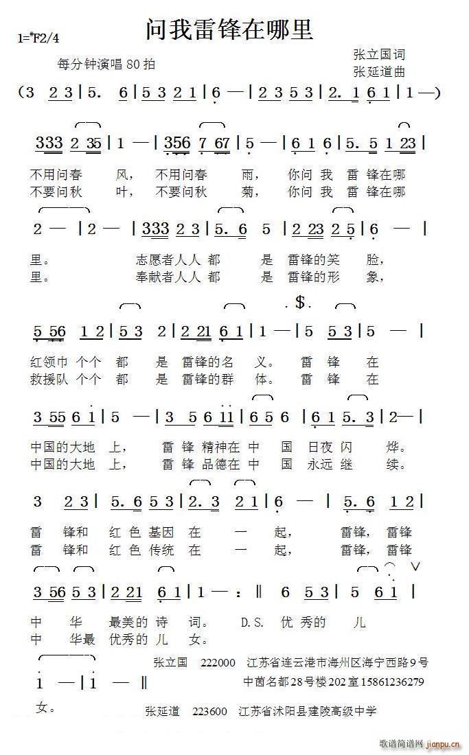 (wn)h ӵ(ʮּ)1
