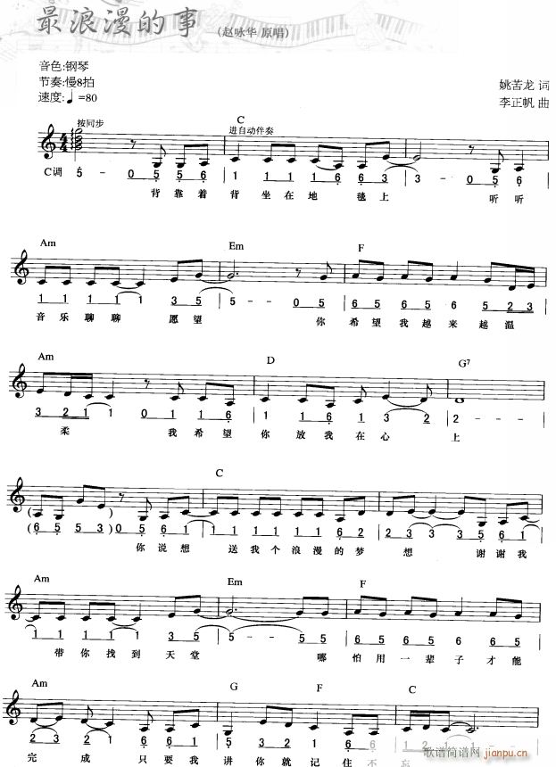  (jin)(xin) 1(V)1