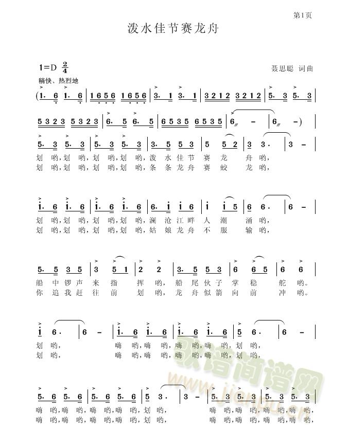 ˮѹِ(ָV)1