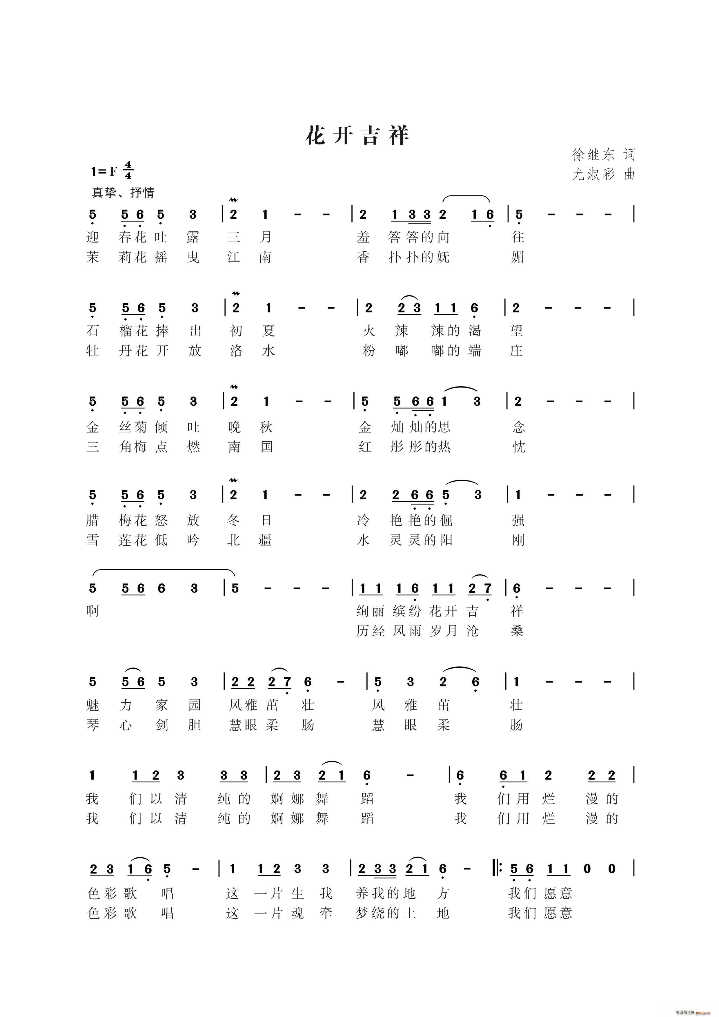 _(ki) (ָV)1