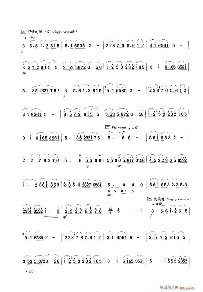 ɽcףӢ_ (V)14