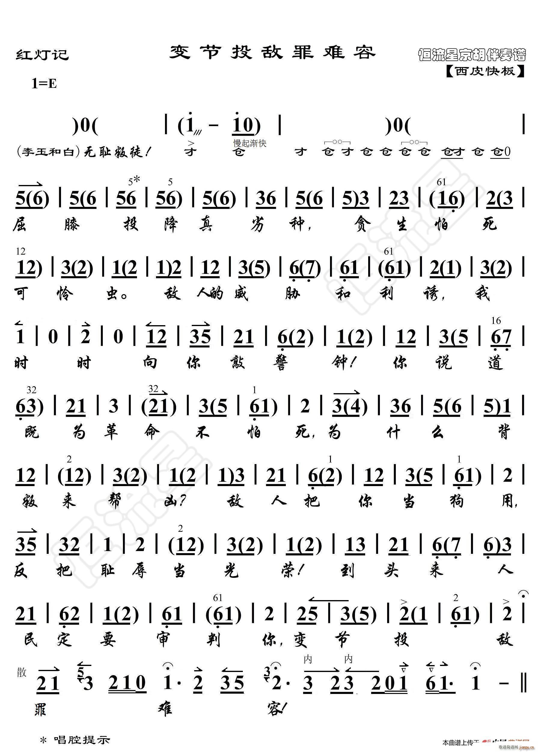 tӛ ׃Ͷy V(ʮּ)1