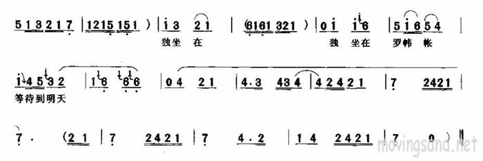 Sһù(ʮּ)6
