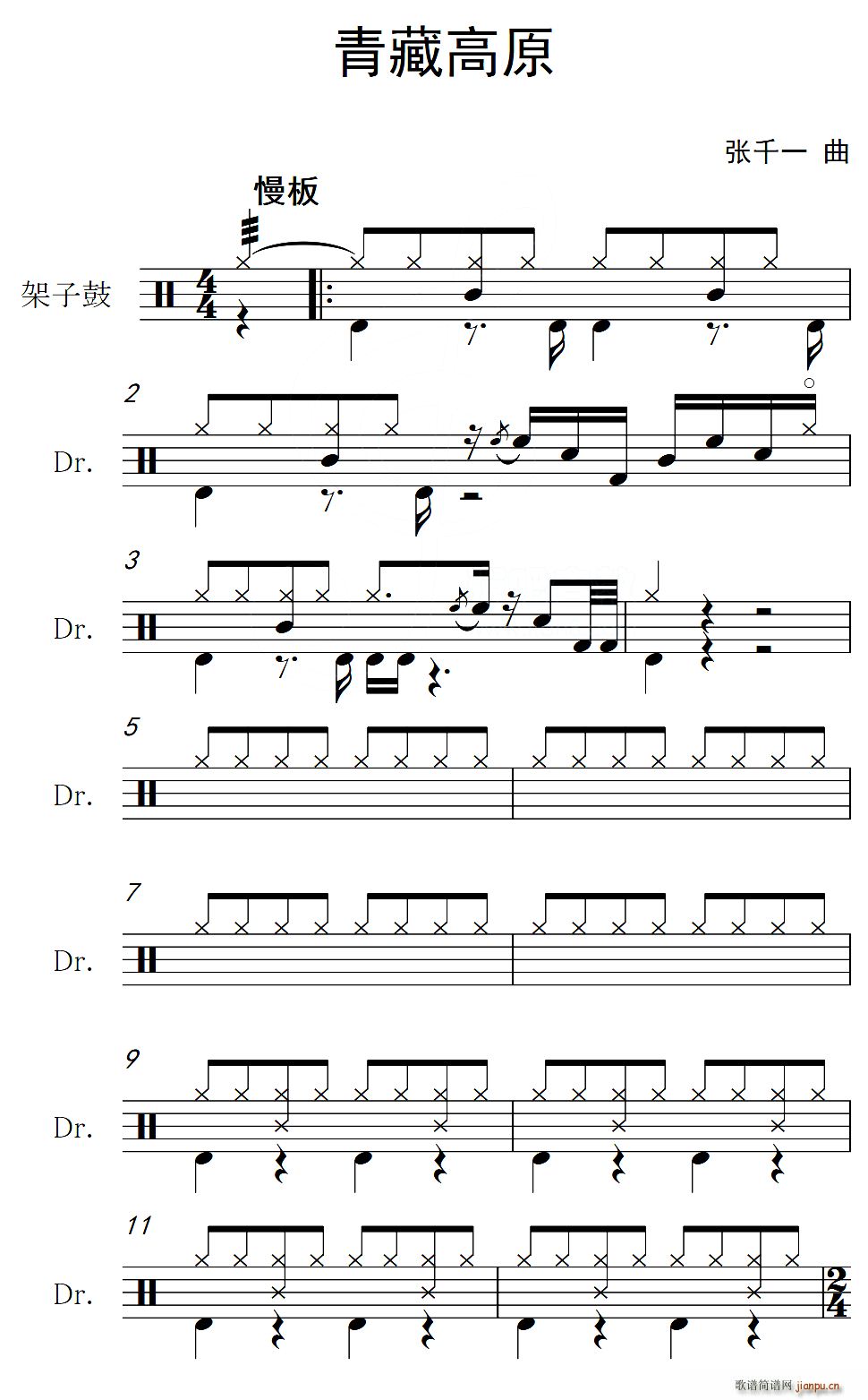 ظԭ (ָV)1