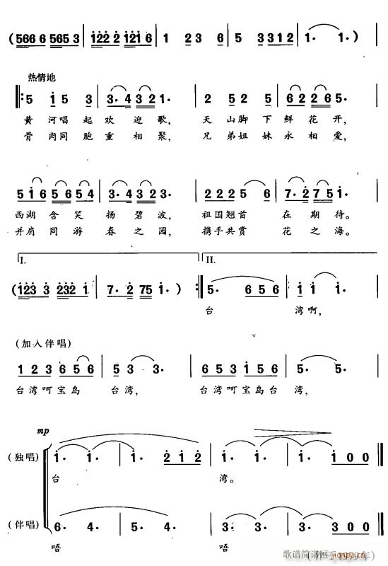 _ _2(ָV)1