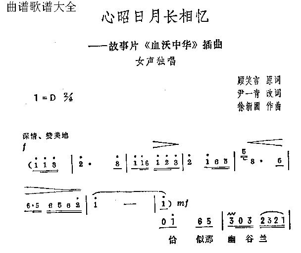 L(chng)(ָV)1