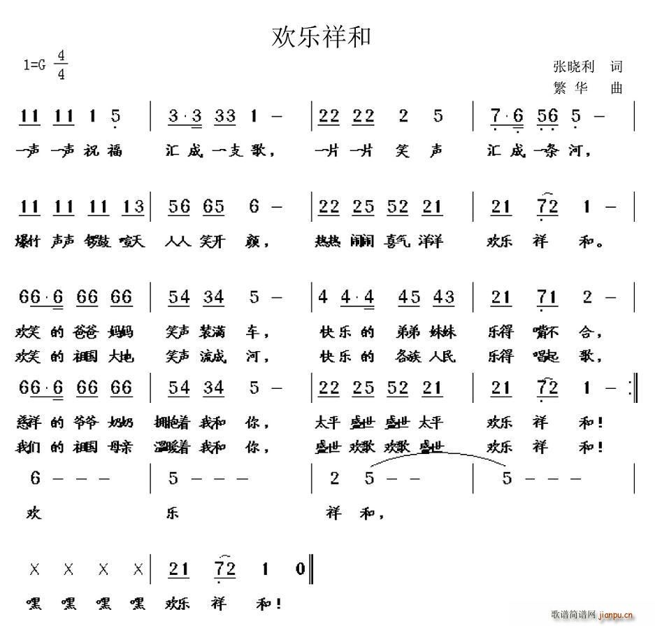 g(l )(ָV)1