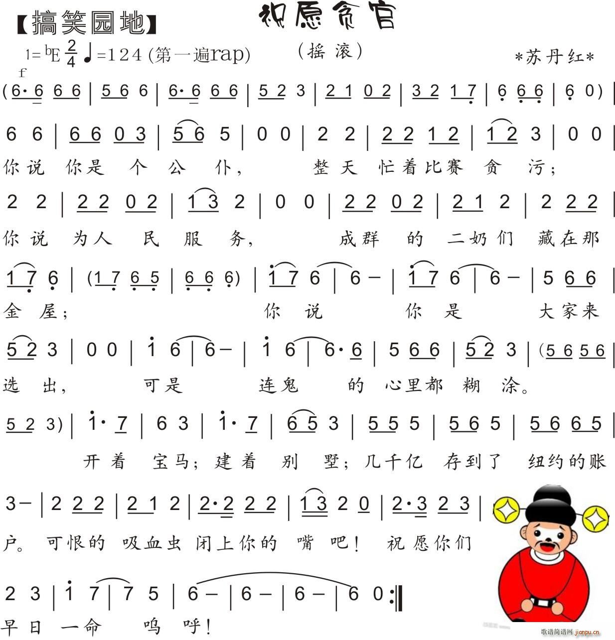 46 ףԸ؝ Ц@ Kt(ʮּ)1