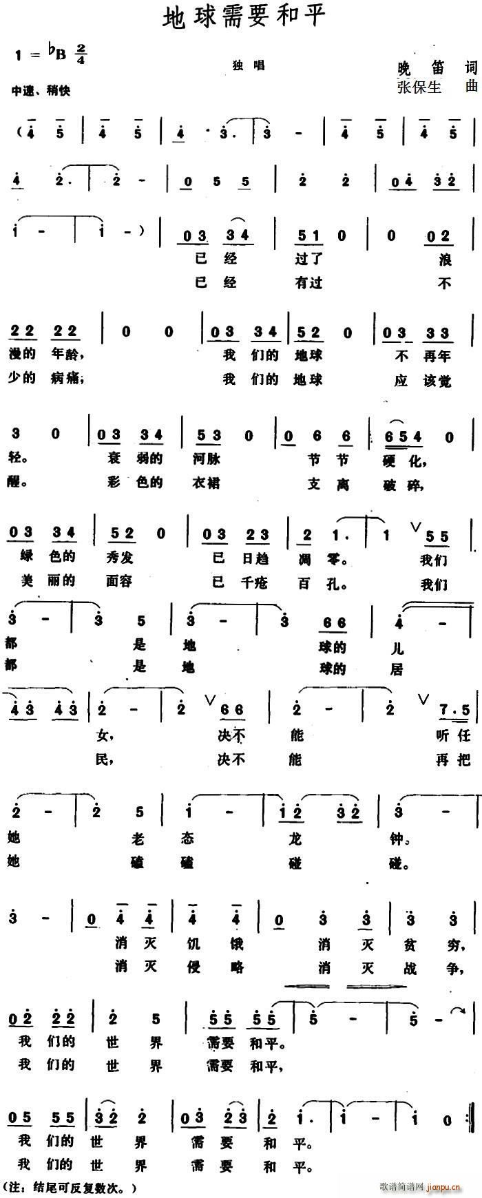Ҫƽ(ָV)1
