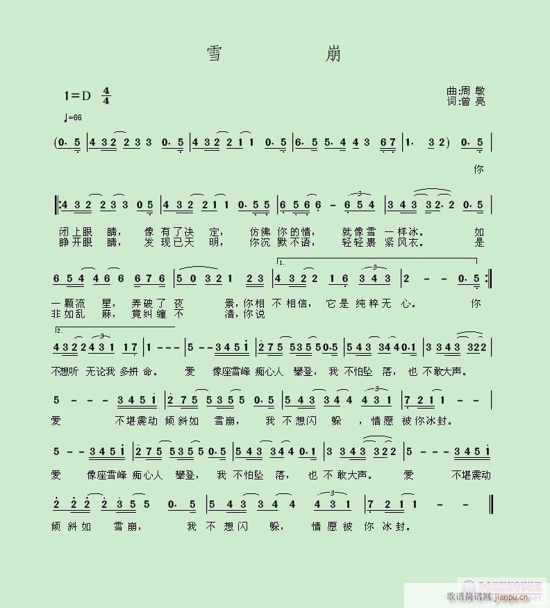 ѩ(ָV)1