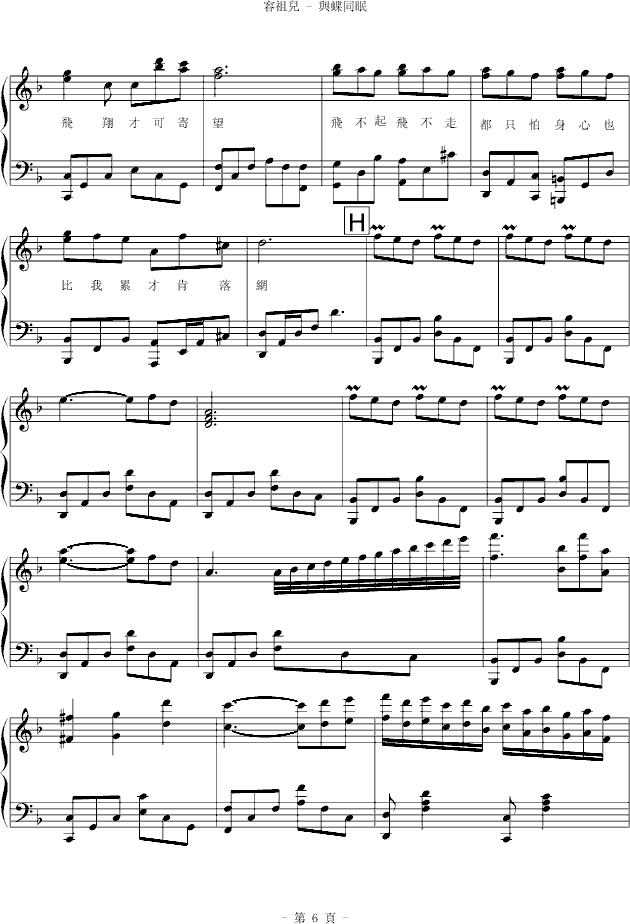 cͬ(V)6