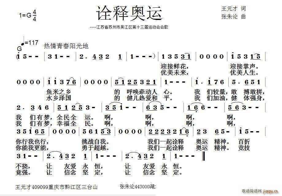 ԏጊW\ KʡKЅǽ^ʮ\(dng)(hu )(hu )(ʮּ)1