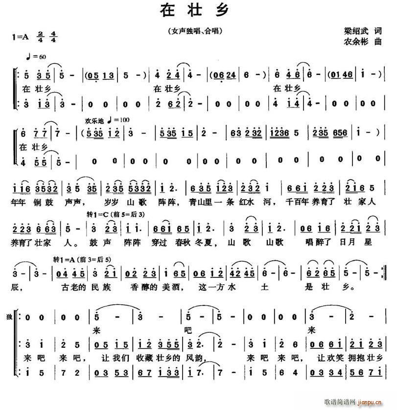 ډl(ָV)1