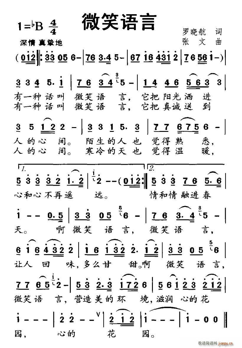 ΢ЦZ(y)(ָV)1