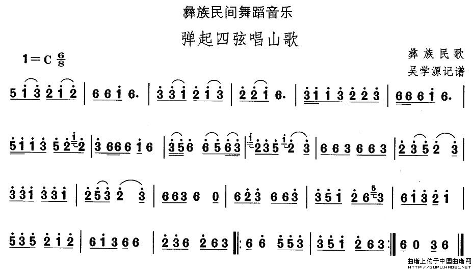 Їgx赸ҳɽ(ʮּ)1