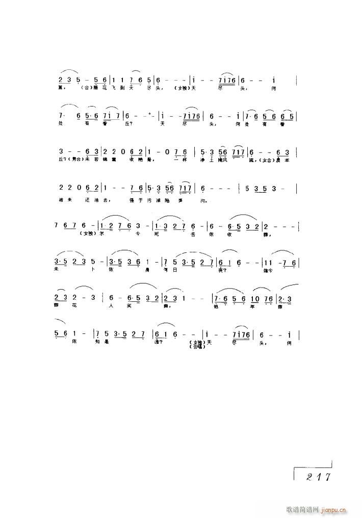 ҕtǉ(mng)6(ʮּ)7
