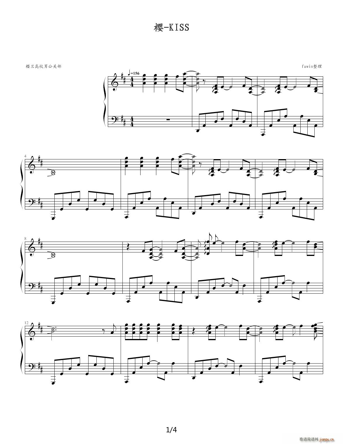 mУйP(gun) OP  kiss(V)1