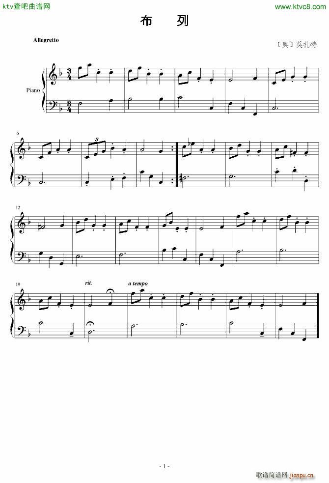 (V)1