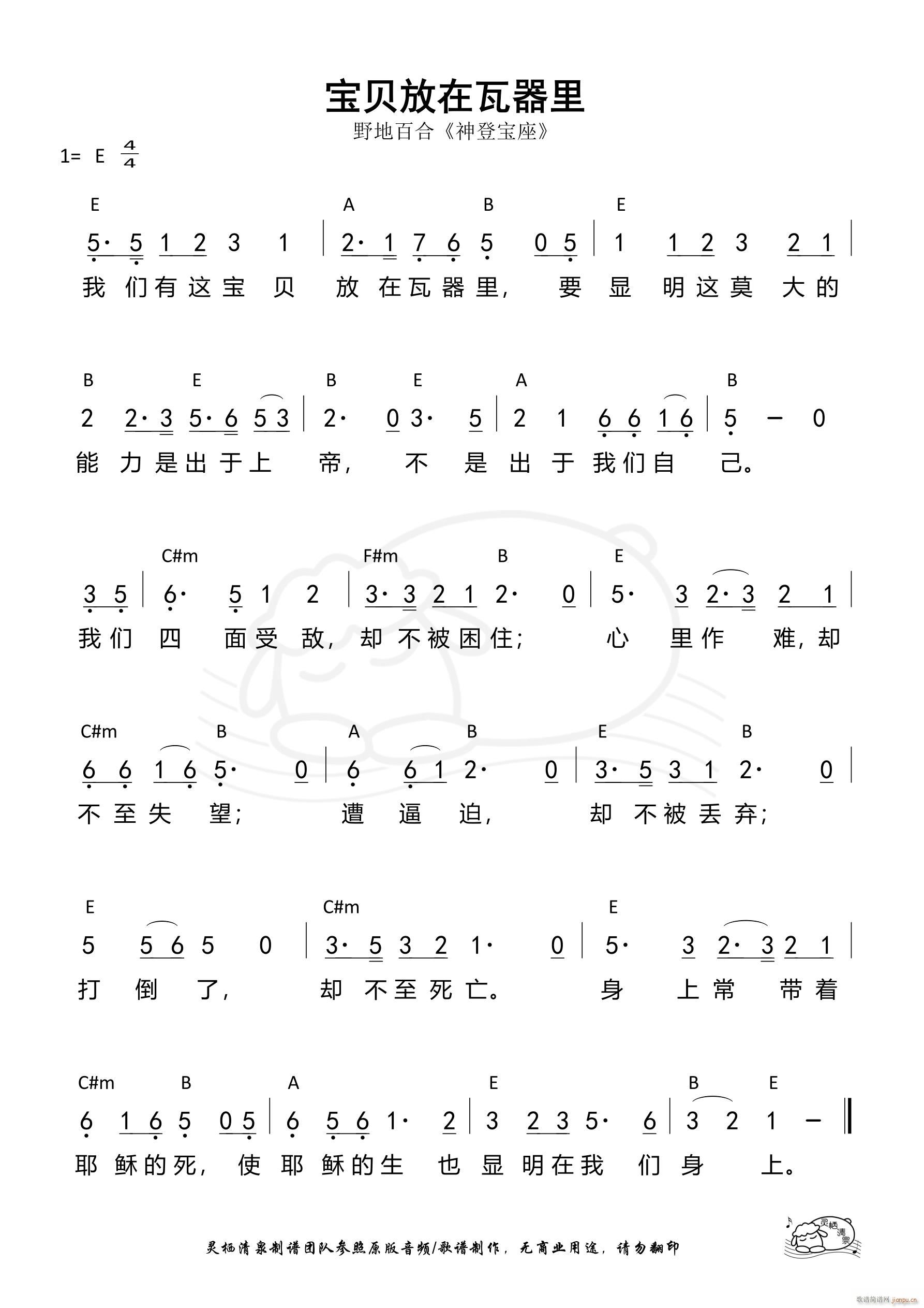 ؐ 844(ʮּ)1