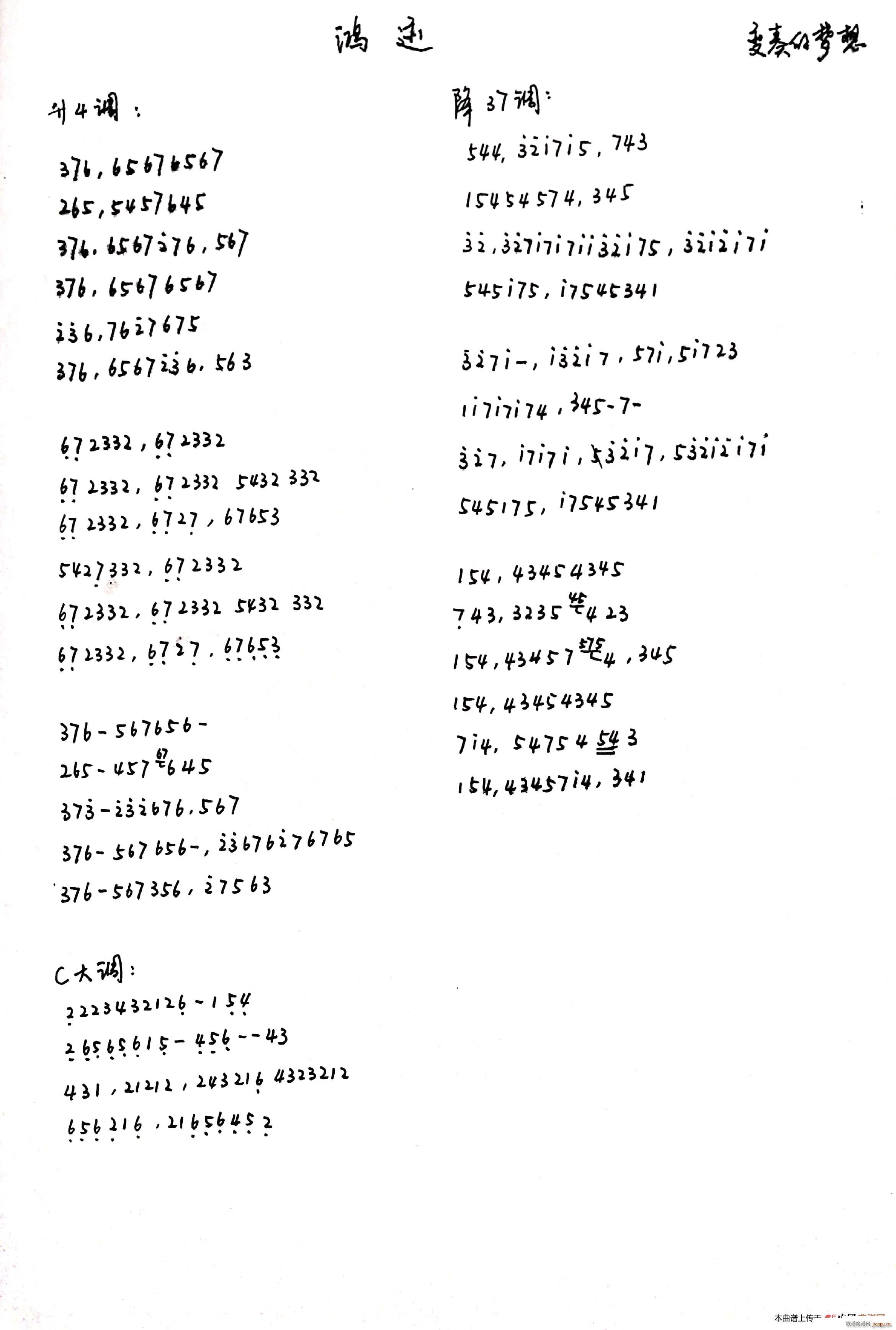 E(ָV)1