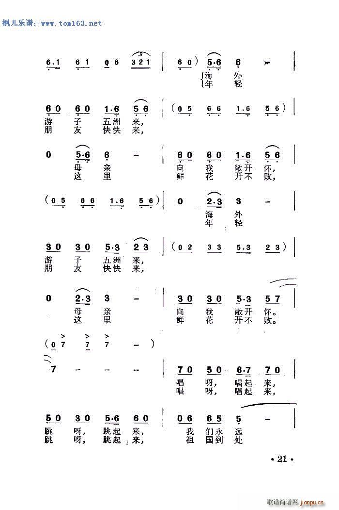   (li) S(ʮּ)3