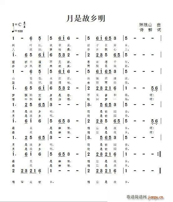 ǹl լɽώ汾(ʮּ)1