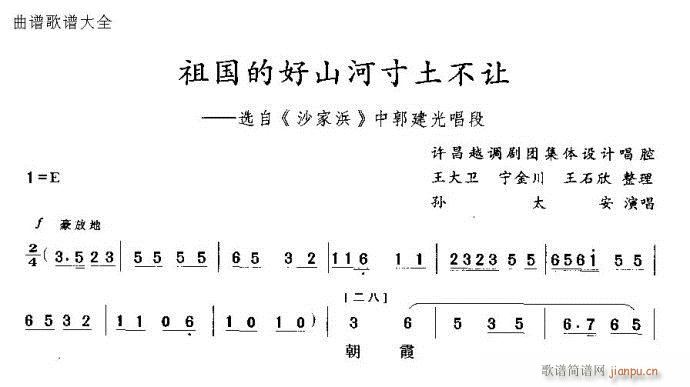 Խ-ĺɽӴ׌(V)1