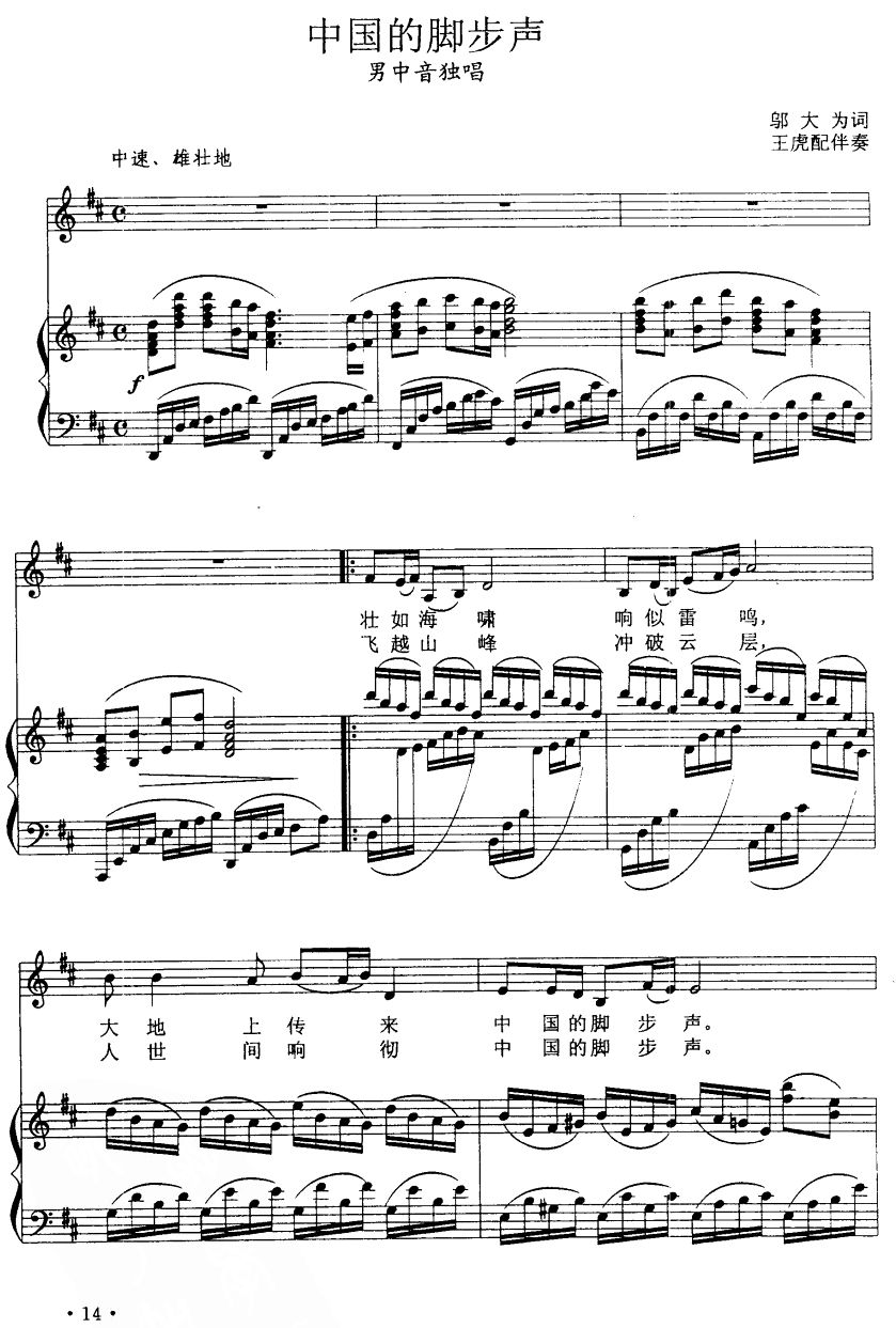 Ї_(ָV)1