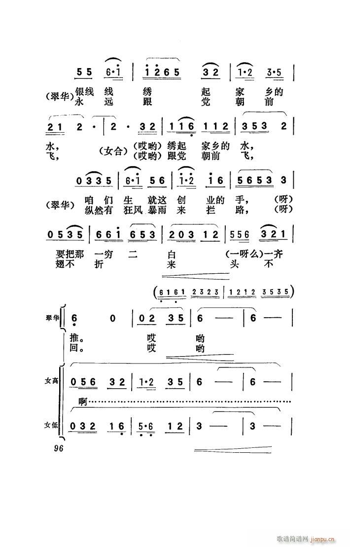 (yng) 脡 001 050(ʮּ)28