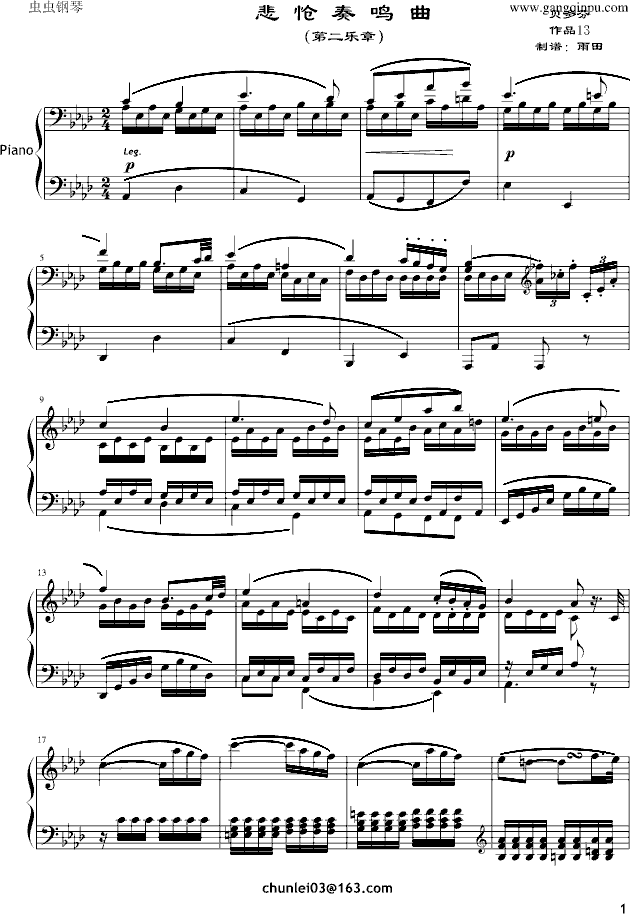 Qڶ(l )(V)1
