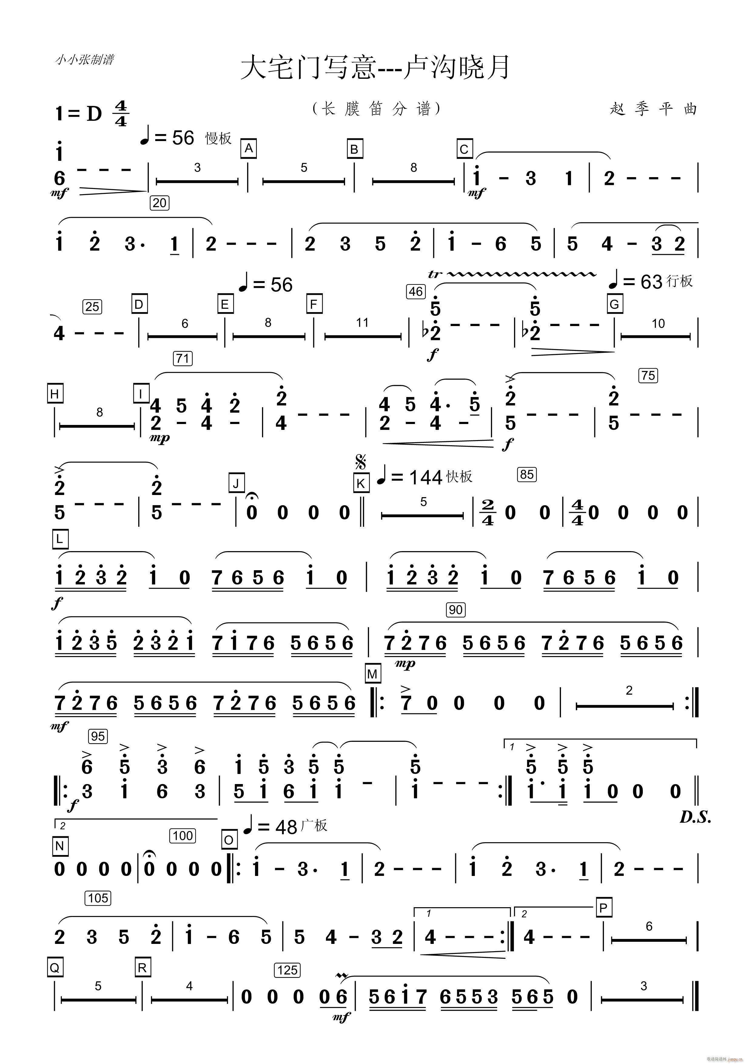 Rϕ L(chng)Ĥ(ѺV)1