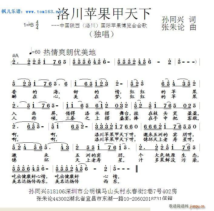 崨O(png) 崨HO(png)[(hu )(hu )(ʮּ)1