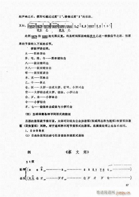 A81-100(ʮּ)17