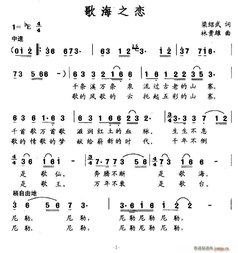 躣֮(ָV)1