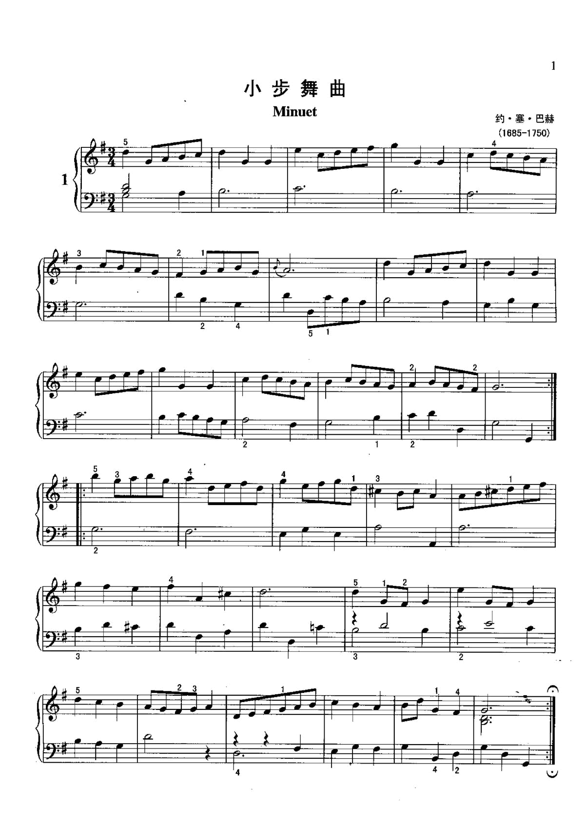 С ɲ100(V)1