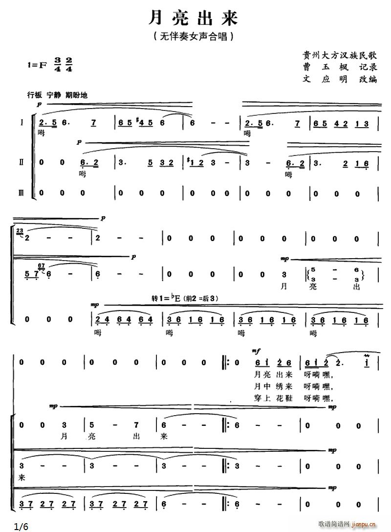 (li)(ָV)1