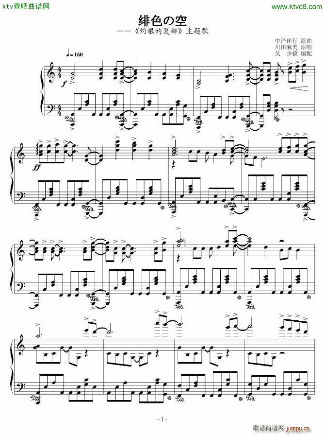 ۤ pɫο(V)1