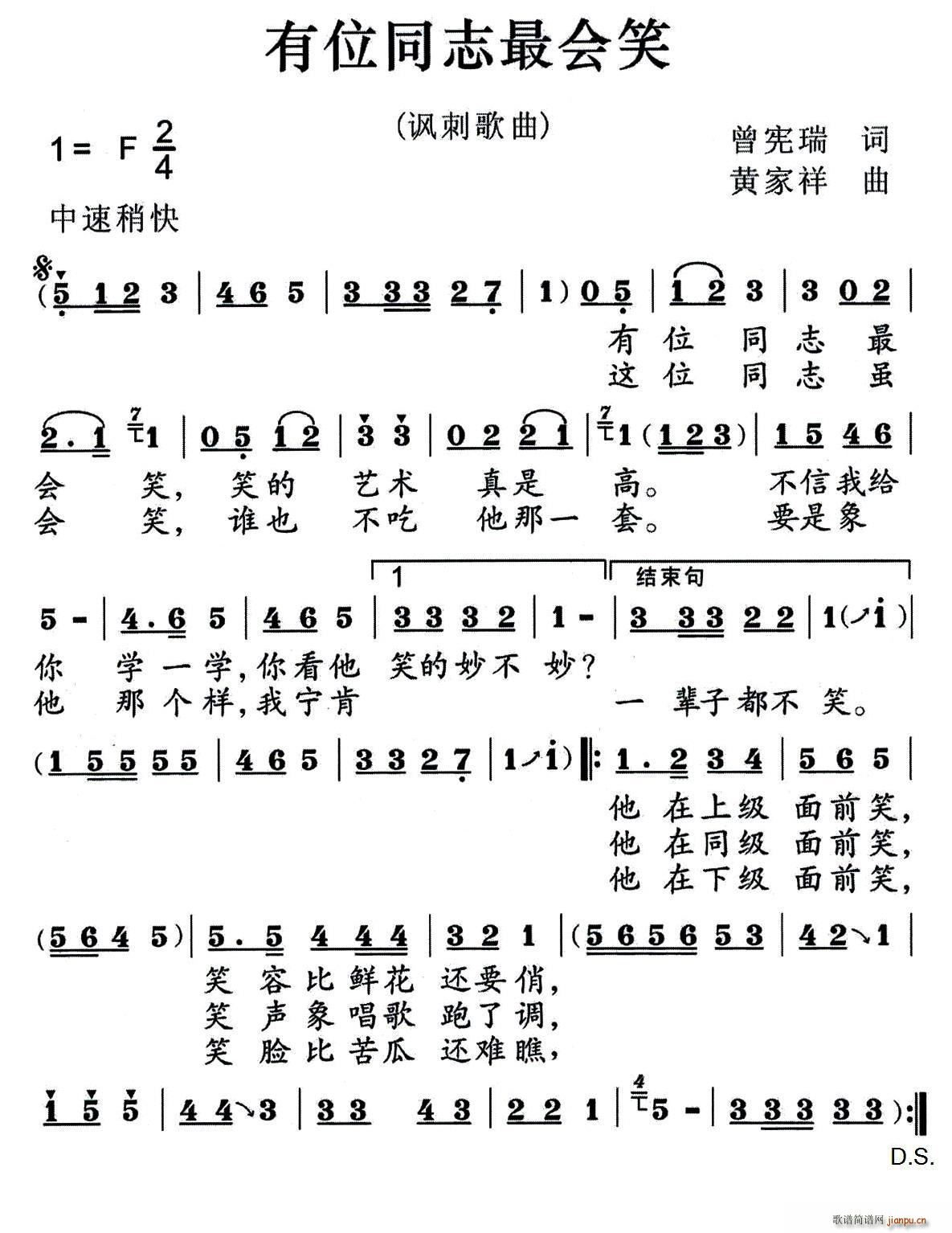 λͬ־(hu )Ц S̸(ʮּ)1