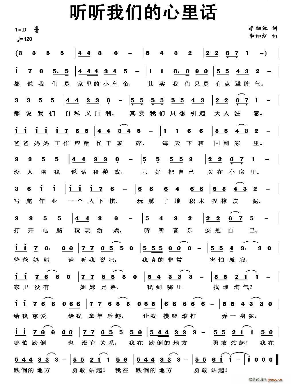  (tng) (tng)҂Ԓ(hu)(ָV)1