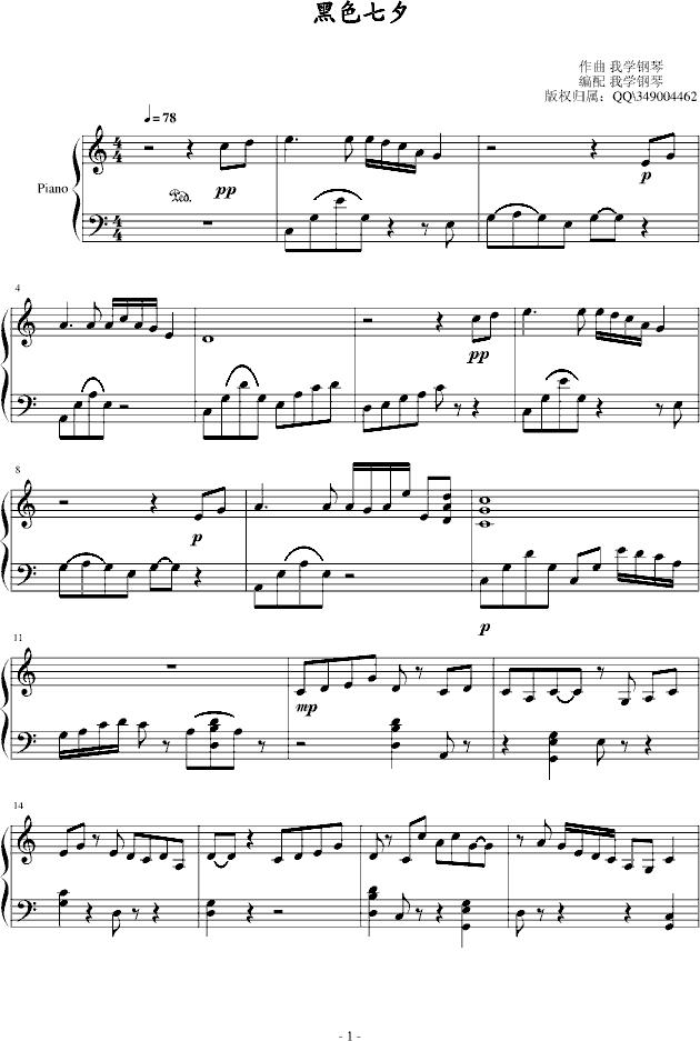 ɫϦ(V)1