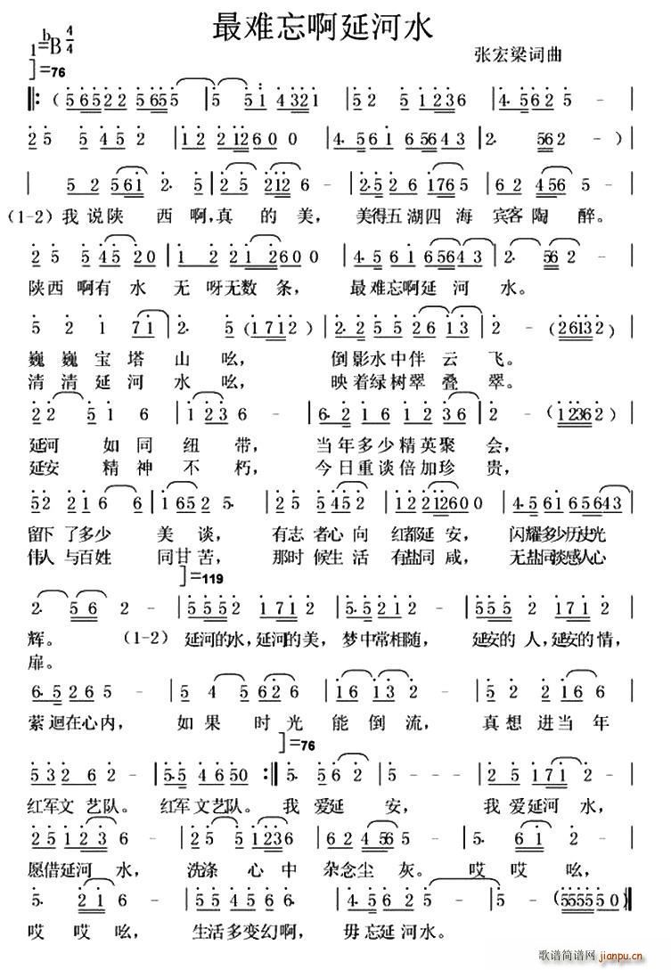 yӺˮ(ָV)1