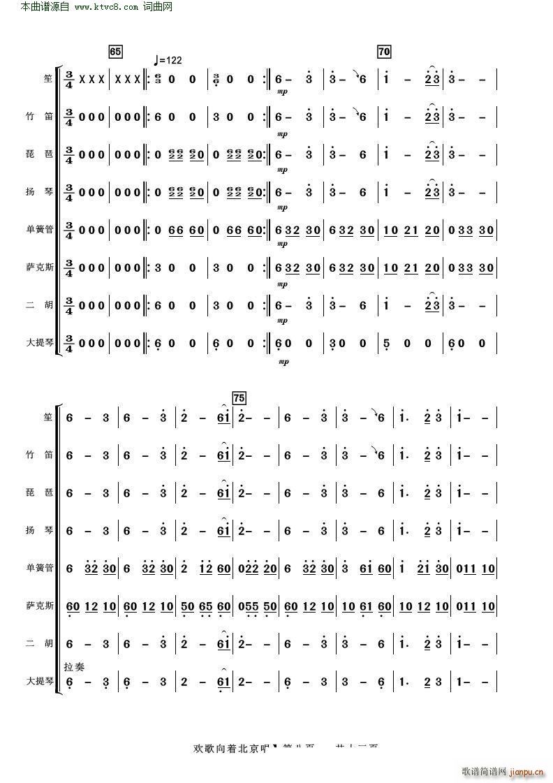 g(zh) Ϫ (l )ꠓ(V)8
