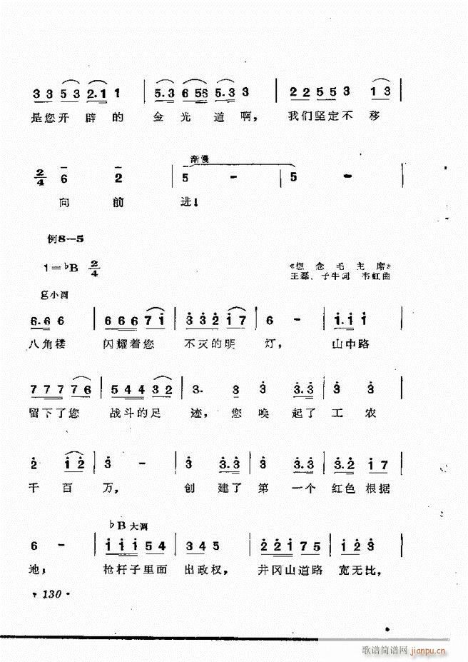 (l )֪R121 154(ʮּ)10