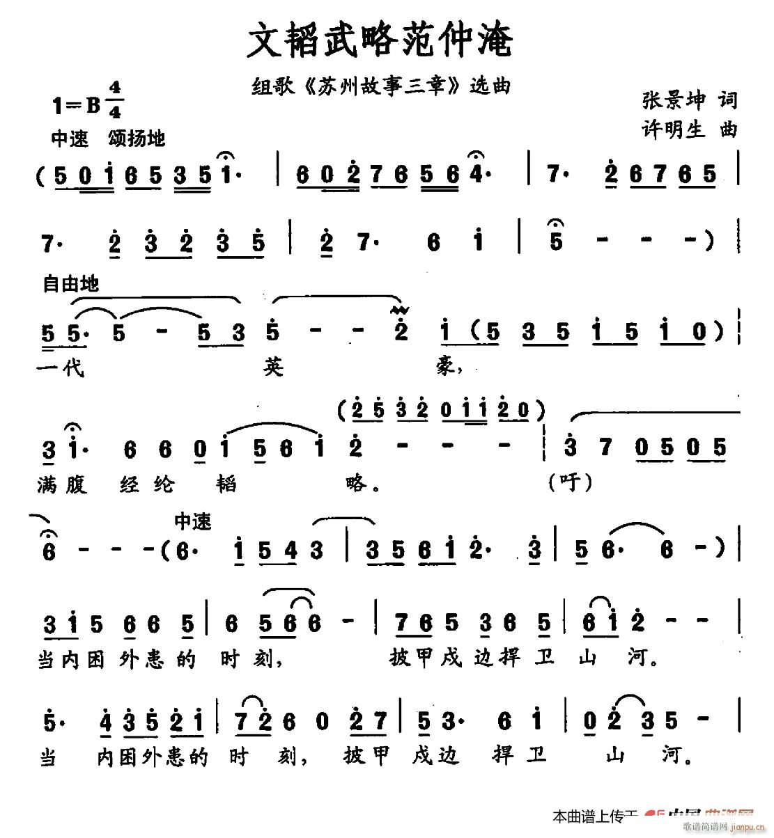 wԷ(ָV)1