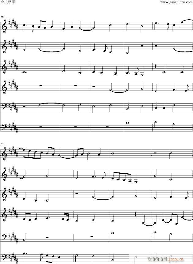 Missa Papae Marcelli(V)7