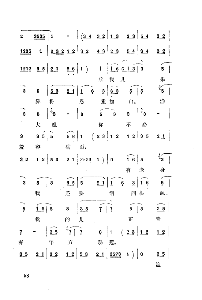 ǻ(l )\ 051 100(ʮּ)14