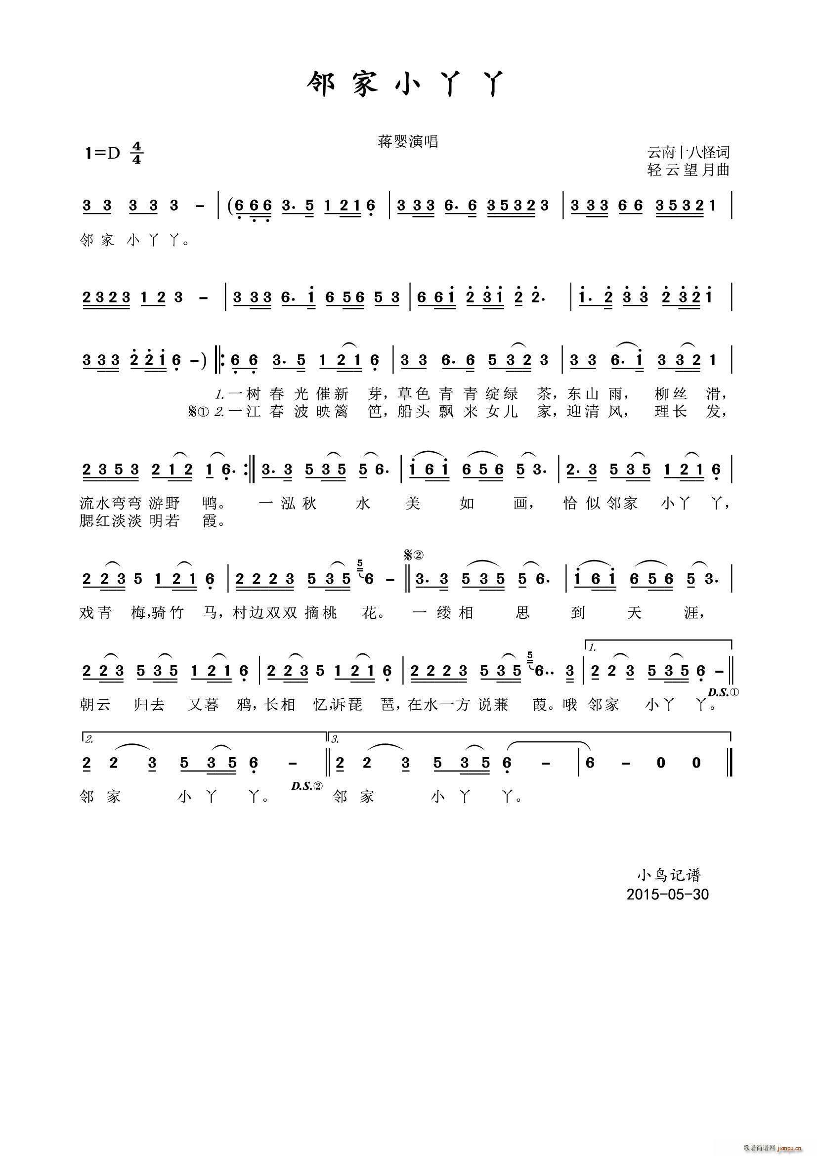 СѾѾ(ָV)1