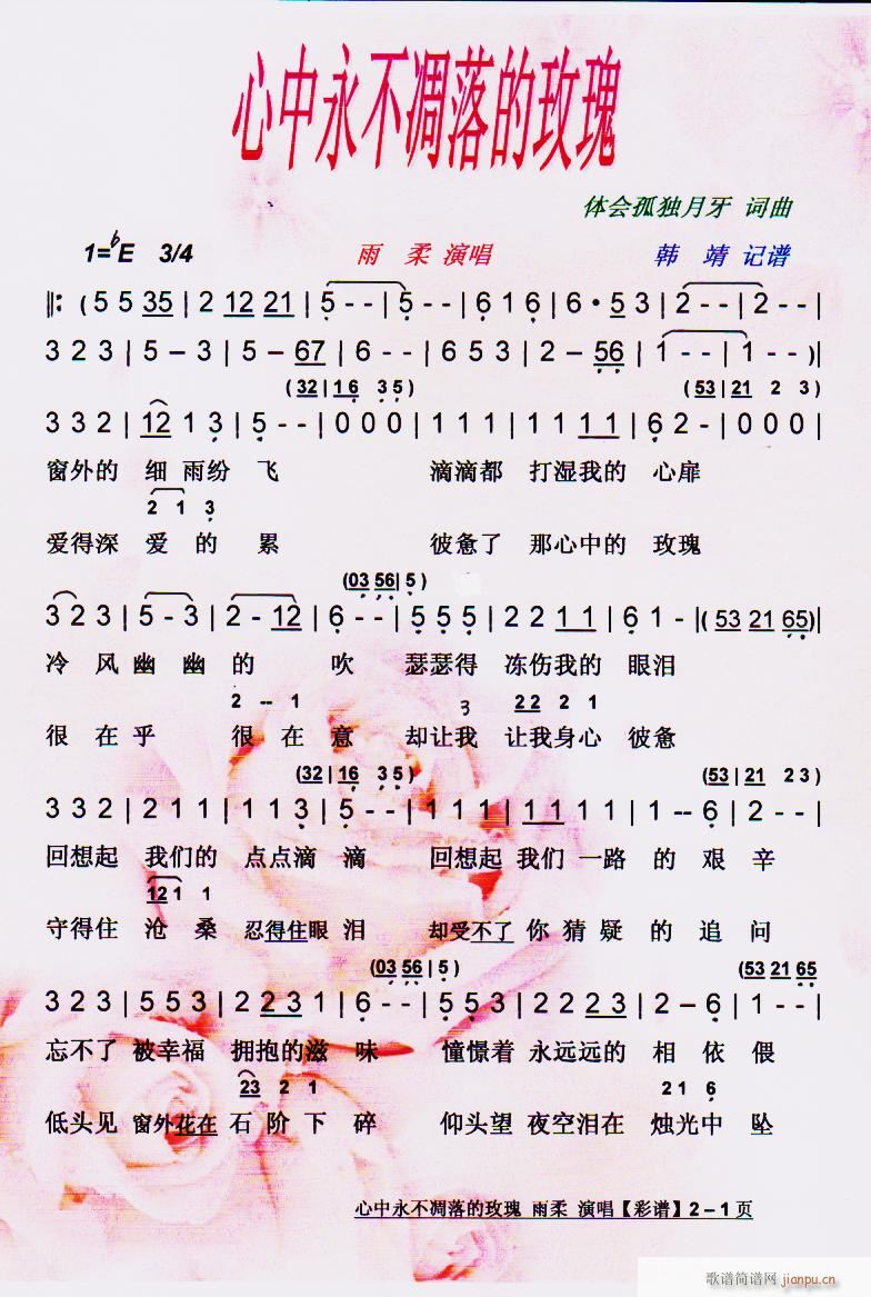 õ V(ʮּ)1