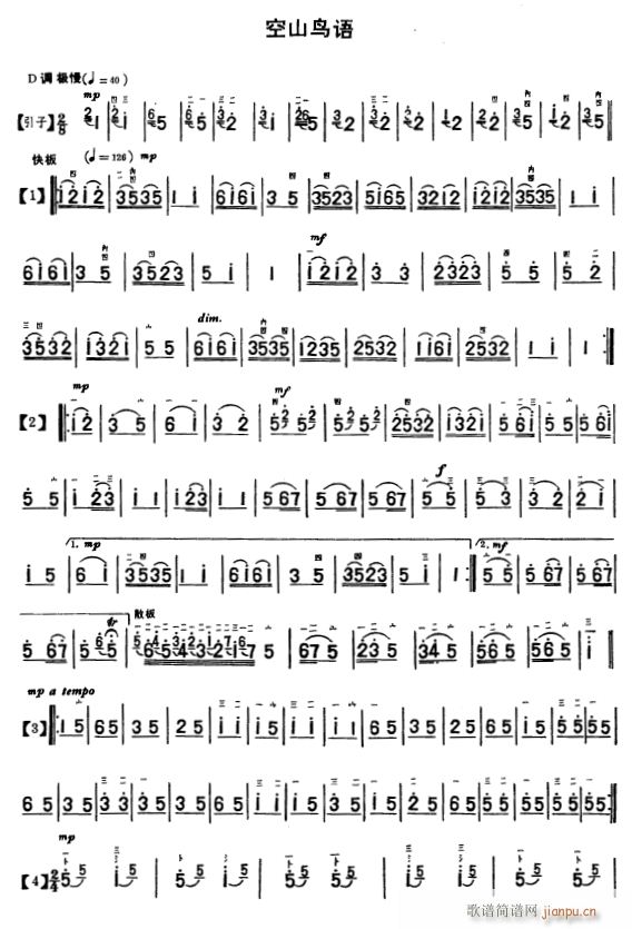 ɽB(nio)Z(y)1(V)1