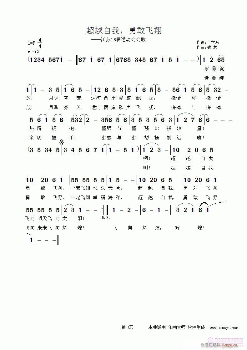 Խ¸w(ָV)1